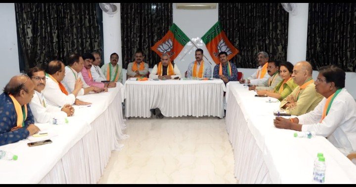 रतलाम: भाजपा के राष्ट्रीय सह संगठन महामंत्री और प्रदेश संगठन महामंत्री रतलाम आए, यहां रतलाम, मंदसौर और नीमच जिले की कोर कमेटी की बैठक ली रतलाम: भाजपा के राष्ट्रीय सह संगठन महामंत्री और प्रदेश संगठन महामंत्री रतलाम आए, यहां रतलाम, मंदसौर और नीमच जिले की कोर कमेटी की बैठक ली