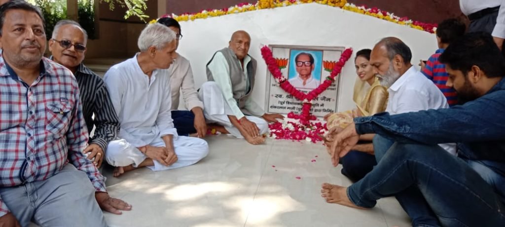 रतलाम: पूर्व विधायक स्वर्गीय श्री सूरजमल जी जैन की पुण्यतिथि पर आयोजन