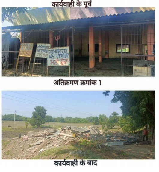रतलाम: यहां चल रही थी आपराधिक गतिविधियां, पुलिस और प्रशासन ने आज तोड़ दिए एक करोड़ के अवैध निर्माण रतलाम: यहां चल रही थी आपराधिक गतिविधियां, पुलिस और प्रशासन ने आज तोड़ दिए एक करोड़ के अवैध निर्माण