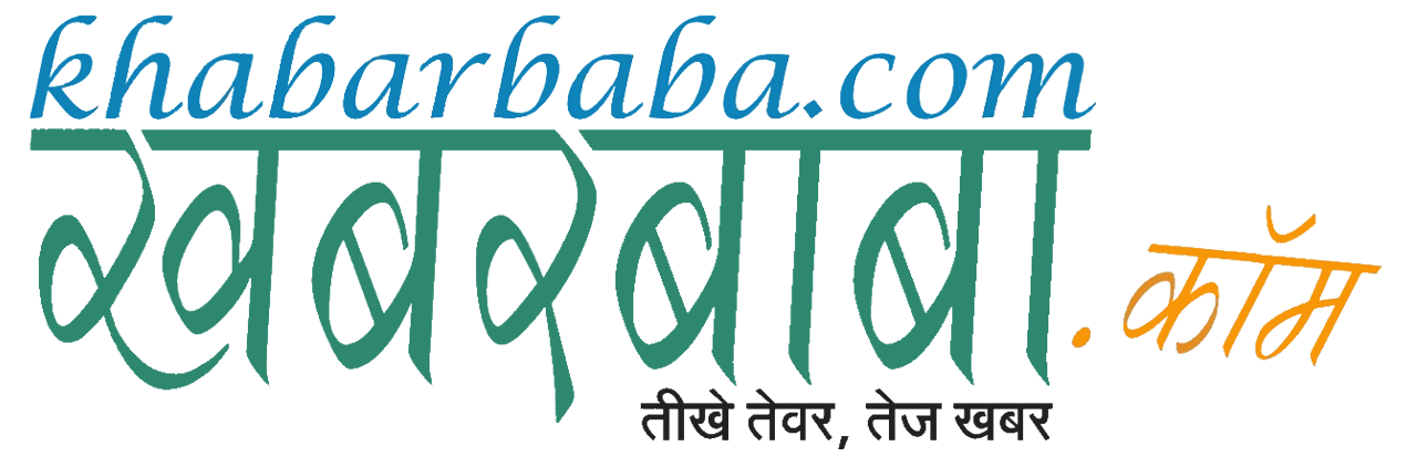 रतलाम: राशन की कालाबाजारी रोकने के लिए जिले में उठाया जा रहा यह बड़ा कदम रतलाम: राशन की कालाबाजारी रोकने के लिए जिले में उठाया जा रहा यह बड़ा कदम