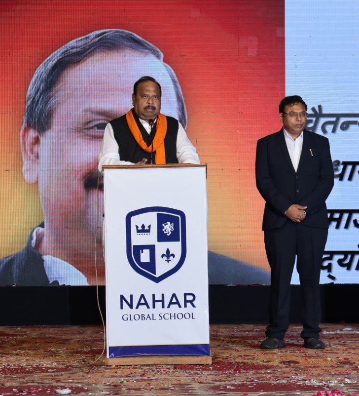 रतलाम: नाहर ग्लोबल स्कूल के विद्यार्थियों ने ‘अराउंड द वर्ल्ड’ की थीम पर दी रंगारंग प्रस्तुतियां रतलाम: नाहर ग्लोबल स्कूल के विद्यार्थियों ने ‘अराउंड द वर्ल्ड’ की थीम पर दी रंगारंग प्रस्तुतियां