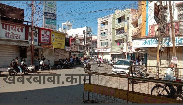 रतलाम: पावन सम्मेद शिखरजी तीर्थ को पर्यटन स्थल घोषित करने का विरोध-जैन समाज ने आज फिर बंद रखा कारोबार रतलाम: पावन सम्मेद शिखरजी तीर्थ को पर्यटन स्थल घोषित करने का विरोध-जैन समाज ने आज फिर बंद रखा कारोबार