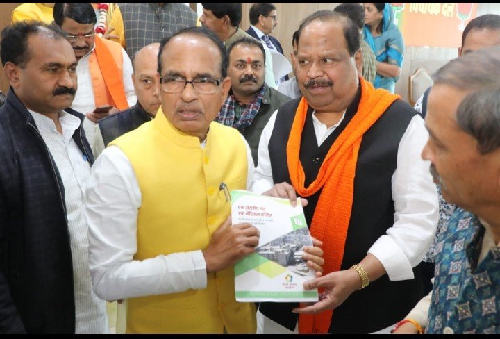 रतलाम: अविकसित कॉलोनियों में भी अवैध कॉलोनी नियमितीकरण के नियम लागू कर विकास कार्य करवाने की स्वीकृति प्रदान की जाए,विधायक चेतन्य काश्यप ने मुख्यमंत्री को लिखा पत्र रतलाम: अविकसित कॉलोनियों में भी अवैध कॉलोनी नियमितीकरण के नियम लागू कर विकास कार्य करवाने की स्वीकृति प्रदान की जाए,विधायक चेतन्य काश्यप ने मुख्यमंत्री को लिखा पत्र