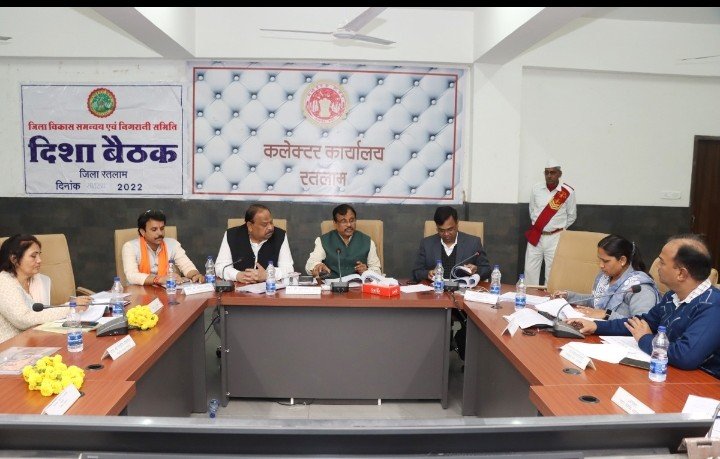 रतलाम: सड़क सुरक्षा समिति की बैठक में एमपीआरडीसी की कार्यप्रणाली को लेकर सांसद और विधायक ने जताई नाराजगी, सांसद बोले-एमपीआरडीसी कुछ काम नहीं कर रहा रतलाम: सड़क सुरक्षा समिति की बैठक में एमपीआरडीसी की कार्यप्रणाली को लेकर सांसद और विधायक ने जताई नाराजगी, सांसद बोले-एमपीआरडीसी कुछ काम नहीं कर रहा