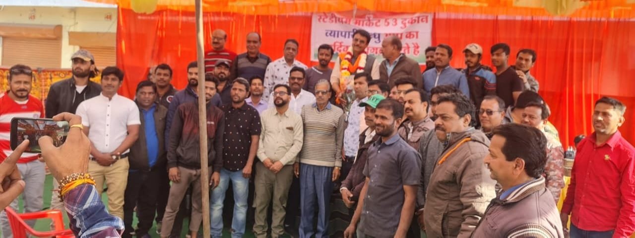 रतलाम: लोकेंद्र भवन के सामने MP43 नाम से बनेगा नया व्यावसायिक केंद्र, 53 दुकान मार्केट एसोसिएशन के सम्मान समारोह में बोले महापौर पटेल रतलाम: लोकेंद्र भवन के सामने MP43 नाम से बनेगा नया व्यावसायिक केंद्र, 53 दुकान मार्केट एसोसिएशन के सम्मान समारोह में बोले महापौर पटेल