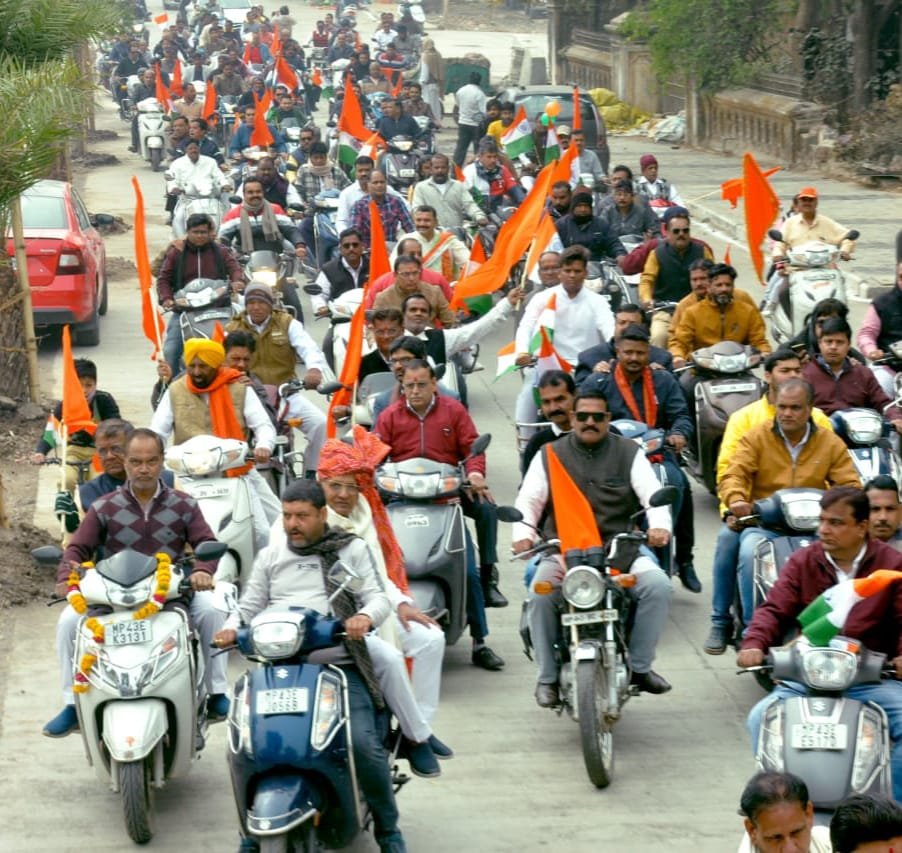 रतलाम: रत्नपुरी स्थापना उत्सव समिति द्वारा रतलाम स्थापना दिवस और गणतंत्र दिवस पर्व मनाया, वाहन रैली निकाली रतलाम: रत्नपुरी स्थापना उत्सव समिति द्वारा रतलाम स्थापना दिवस और गणतंत्र दिवस पर्व मनाया, वाहन रैली निकाली