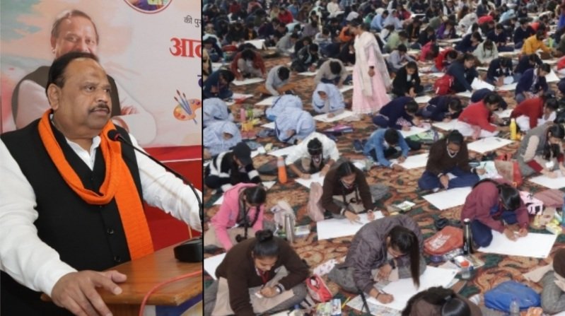 रतलाम: चेतन्य काश्यप फाउंडेशन के कला चेतना मेला में आर्ट एवं पेंटिंग के लिए उमड़े एग्जाम वारियर्स, शहर विधायक चेतन्य कश्यप ने कहा- परीक्षा के बाद आयोजित होगा गीत, संगीत और नृत्य का कला चेतना मेला,- 11000 रूपए का प्रथम पुरस्कार कक्षा 9वीं की छात्रा शिखा शर्मा ने जीता रतलाम: चेतन्य काश्यप फाउंडेशन के कला चेतना मेला में आर्ट एवं पेंटिंग के लिए उमड़े एग्जाम वारियर्स, शहर विधायक चेतन्य कश्यप ने कहा- परीक्षा के बाद आयोजित होगा गीत, संगीत और नृत्य का कला चेतना मेला,- 11000 रूपए का प्रथम पुरस्कार कक्षा 9वीं की छात्रा शिखा शर्मा ने जीता