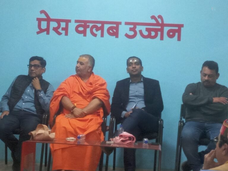उज्जैन प्रेस क्लब द्वारा नवागत कलेक्टर कुमार पुरुषोत्तम का स्वागत और पूर्व कलेक्टर आशीष सिंह को दी गई विदाई, कलेक्टर श्री पुरुषोत्तम ने कहा- समन्वय के साथ करेंगे शहर का विकास उज्जैन प्रेस क्लब द्वारा नवागत कलेक्टर कुमार पुरुषोत्तम का स्वागत और पूर्व कलेक्टर आशीष सिंह को दी गई विदाई, कलेक्टर श्री पुरुषोत्तम ने कहा- समन्वय के साथ करेंगे शहर का विकास