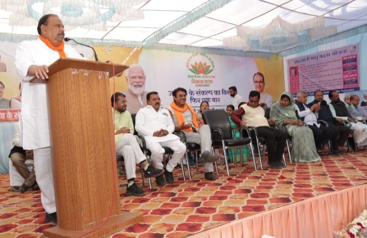 रतलाम का गोल्ड काॅम्प्लेक्स मालवा ही नहीं पूरे देश में पहचाना जाएगा – विधायक चेतन्य काश्यप,- शहर के वार्ड क्रमांक 35, 39, 40 एवं 49 में पहुंची विकास यात्रा रतलाम का गोल्ड काॅम्प्लेक्स मालवा ही नहीं पूरे देश में पहचाना जाएगा – विधायक चेतन्य काश्यप,- शहर के वार्ड क्रमांक 35, 39, 40 एवं 49 में पहुंची विकास यात्रा