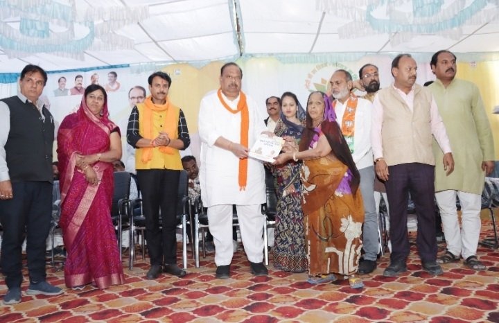 रतलाम: एटलेन एक्सप्रेस वे समय बचाने का नहीं रतलाम के विकास का मार्ग है – विधायक चेतन्य काश्यप रतलाम: एटलेन एक्सप्रेस वे समय बचाने का नहीं रतलाम के विकास का मार्ग है – विधायक चेतन्य काश्यप