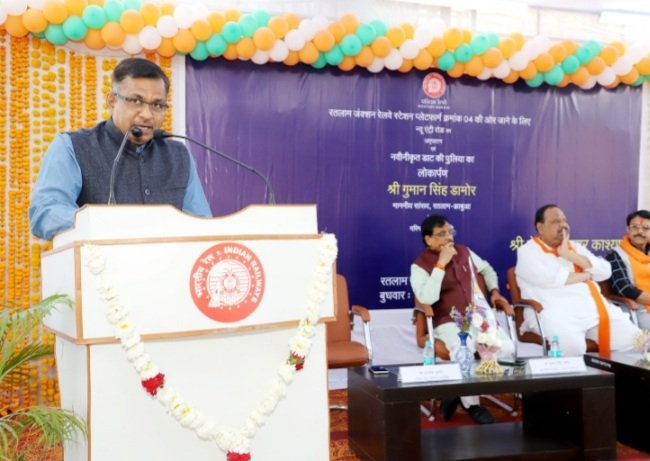 रतलाम: नवनिर्मित न्यू एंट्री रोड का उद्घाटन एवं नवीनीकृत डॉट की पुलिया का लोकार्पण किया गया रतलाम: नवनिर्मित न्यू एंट्री रोड का उद्घाटन एवं नवीनीकृत डॉट की पुलिया का लोकार्पण किया गया
