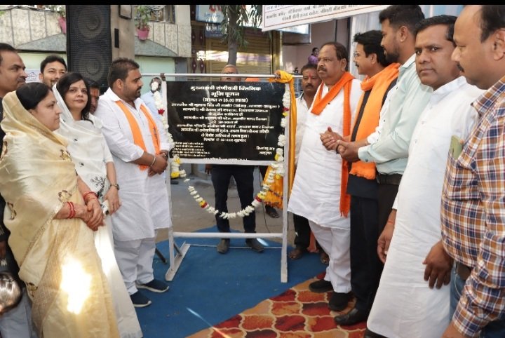 रतलाम: सौंदर्यीकरण पश्चात रमणीय स्थल बनेगा अमृत सागर क्षेत्र – विधायक चेतन्य काश्यप- विकास यात्रा में विधायक श्री काश्यप ने टीबी के छह मरीजों को लिया गोद रतलाम: सौंदर्यीकरण पश्चात रमणीय स्थल बनेगा अमृत सागर क्षेत्र – विधायक चेतन्य काश्यप- विकास यात्रा में विधायक श्री काश्यप ने टीबी के छह मरीजों को लिया गोद