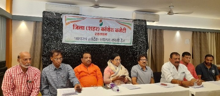 रतलाम: चुनावी मोड में आई कांग्रेस, पत्रकार वार्ता कर प्रदेश की भाजपा सरकार के खिलाफ बोला हमला, विकास यात्रा को लेकर साधा निशाना रतलाम: चुनावी मोड में आई कांग्रेस, पत्रकार वार्ता कर प्रदेश की भाजपा सरकार के खिलाफ बोला हमला, विकास यात्रा को लेकर साधा निशाना