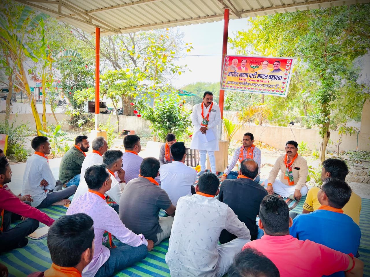 हर मतदाता तक हो भाजपा की पहुंच:- श्री उपाध्याय,बूथ विस्तारक अभियान 2.0 के तहत बड़ावदा मंडल की बैठक हुई हर मतदाता तक हो भाजपा की पहुंच:- श्री उपाध्याय,बूथ विस्तारक अभियान 2.0 के तहत बड़ावदा मंडल की बैठक हुई