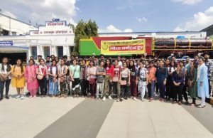 रतलाम: रॉयल कालेज के 100 विद्यार्थियों का दल गोवा भ्रमण के लिये रवाना हुआ रतलाम: रॉयल कालेज के 100 विद्यार्थियों का दल गोवा भ्रमण के लिये रवाना हुआ