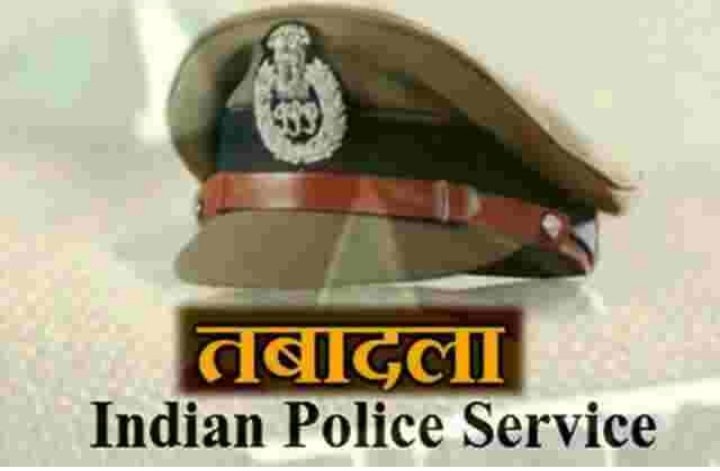 आईपीएस अधिकारियों के तबादले, रतलाम डीआईजी सुशांत सक्सेना आईजी चंबल रेंज बने, भोपाल और इंदौर के कमिश्नर भी बदलें आईपीएस अधिकारियों के तबादले, रतलाम डीआईजी सुशांत सक्सेना आईजी चंबल रेंज बने, भोपाल और इंदौर के कमिश्नर भी बदलें
