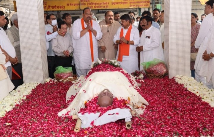 वैदिक जी को रतलाम से काफी लगाव था – विधायक चेतन्य काश्यप- वैदिक जी के निधन पर नई दिल्ली में अंतिम दर्शन कर श्रद्धा सुमन अर्पित किए वैदिक जी को रतलाम से काफी लगाव था – विधायक चेतन्य काश्यप- वैदिक जी के निधन पर नई दिल्ली में अंतिम दर्शन कर श्रद्धा सुमन अर्पित किए
