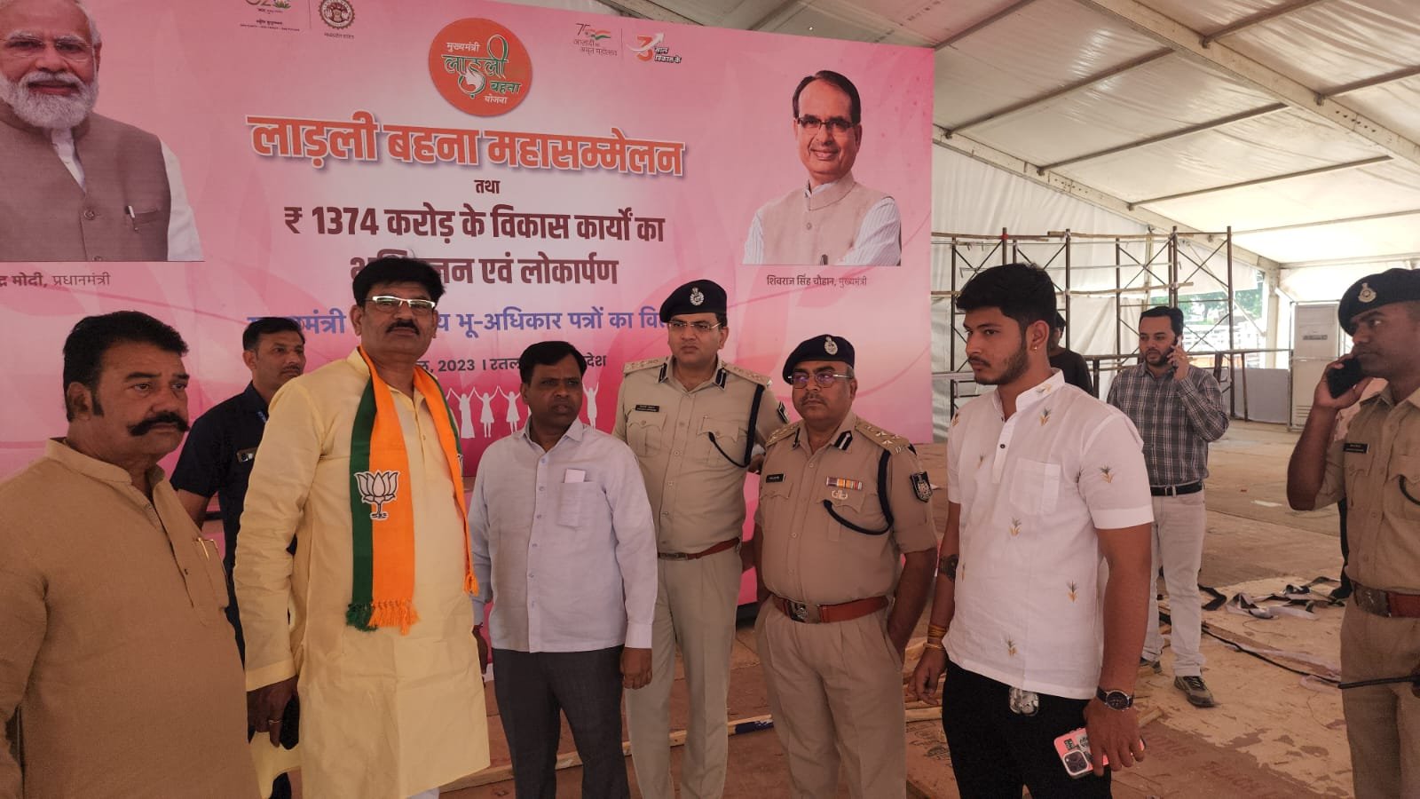 रतलाम: सीएम के दौरे के पहले प्रभारी मंत्री ने देखी व्यवस्था, कल रतलाम में आएंगे मुख्यमंत्री शिवराज सिंह चौहान रतलाम: सीएम के दौरे के पहले प्रभारी मंत्री ने देखी व्यवस्था, कल रतलाम में आएंगे मुख्यमंत्री शिवराज सिंह चौहान