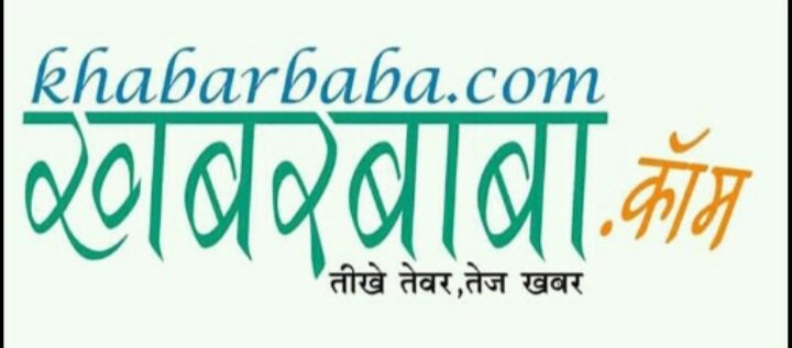रतलाम: कलेक्टर जनसुनवाई में आई एक बालिका ने कहा-‘मेरे अंकल हमारी संपत्ति हड़प रहे हैं’, कलेक्टर ने ग्रामीण एसडीएम को सौंपी जांच, जनसुनवाई में पटवारी द्वारा रिश्वत लेने की भी शिकायत, भक्तन की बावड़ी क्षेत्र में कॉलोनाइजर द्वारा कब्जा करने का मामला भी आया रतलाम: कलेक्टर जनसुनवाई में आई एक बालिका ने कहा-‘मेरे अंकल हमारी संपत्ति हड़प रहे हैं’, कलेक्टर ने ग्रामीण एसडीएम को सौंपी जांच, जनसुनवाई में पटवारी द्वारा रिश्वत लेने की भी शिकायत, भक्तन की बावड़ी क्षेत्र में कॉलोनाइजर द्वारा कब्जा करने का मामला भी आया