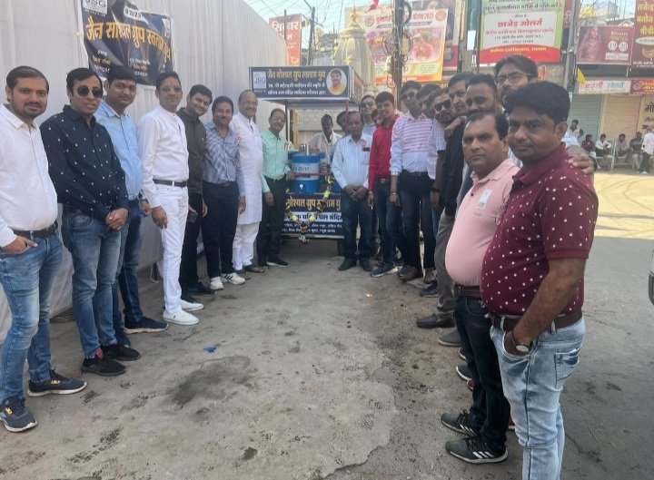 रतलाम: स्व.महेन्द्र जी गादिया की स्मृति में चलित जल मंदिर उद्घाटन के साथ जैन सोश्याल ग्रुप युथ ने नवीन सत्र का किया शुभारंभ रतलाम: स्व.महेन्द्र जी गादिया की स्मृति में चलित जल मंदिर उद्घाटन के साथ जैन सोश्याल ग्रुप युथ ने नवीन सत्र का किया शुभारंभ