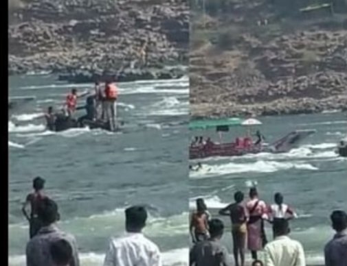 ओंकारेश्वर बांध से अचानक छोड़ा पानी, नदी में फंसे तीस से ज्यादा लोग, रेस्क्यू कर सभी को सुरक्षित बाहर निकाला ओंकारेश्वर बांध से अचानक छोड़ा पानी, नदी में फंसे तीस से ज्यादा लोग, रेस्क्यू कर सभी को सुरक्षित बाहर निकाला