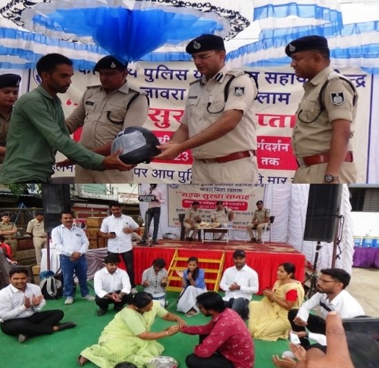 रतलाम: यातायात जागरूकता सप्ताह-एसपी सिद्धार्थ बहुगुणा ने किए हेलमेट वितरित, जागरूकता रैली भी निकली रतलाम: यातायात जागरूकता सप्ताह-एसपी सिद्धार्थ बहुगुणा ने किए हेलमेट वितरित, जागरूकता रैली भी निकली