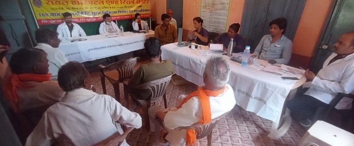 रतलाम:राॅयल हाॅस्पिटल द्वारा 100 निःशुल्क चिकित्सा शिविर के महाअभियान का ग्राम कनेरी शिविर सम्पन्न, 186 मरीजों की हुई जाँच रतलाम:राॅयल हाॅस्पिटल द्वारा 100 निःशुल्क चिकित्सा शिविर के महाअभियान का ग्राम कनेरी शिविर सम्पन्न, 186 मरीजों की हुई जाँच