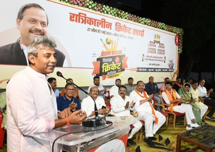 चेतन्य काश्यप विधायक क्रिकेट महोत्सव 2023 का विजेता बना आशुतोष बाबुस,क्रिकेट महोत्सव से सीखने आया हूं कि ऐसे आयोजन कैसे होते है – अजय जडेजा- क्रिकेट महोत्सव से मिलेंगे रतलाम का नाम रोशन करने वाले खिलाड़ी – चेतन्य काश्यप- विजेता और उपविजेता टीम को पूर्व भारतीय क्रिकेटर अजय जडेजा ने किया पुरस्कृत चेतन्य काश्यप विधायक क्रिकेट महोत्सव 2023 का विजेता बना आशुतोष बाबुस,क्रिकेट महोत्सव से सीखने आया हूं कि ऐसे आयोजन कैसे होते है – अजय जडेजा- क्रिकेट महोत्सव से मिलेंगे रतलाम का नाम रोशन करने वाले खिलाड़ी – चेतन्य काश्यप- विजेता और उपविजेता टीम को पूर्व भारतीय क्रिकेटर अजय जडेजा ने किया पुरस्कृत