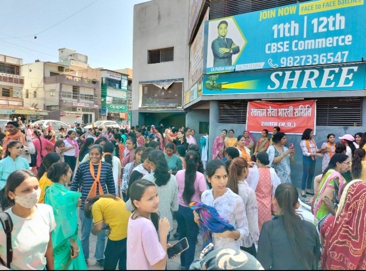 सेवा भारती रतलाम की और से “द केरला स्टोरी” का शो आयोजित सेवा भारती रतलाम की और से “द केरला स्टोरी” का शो आयोजित