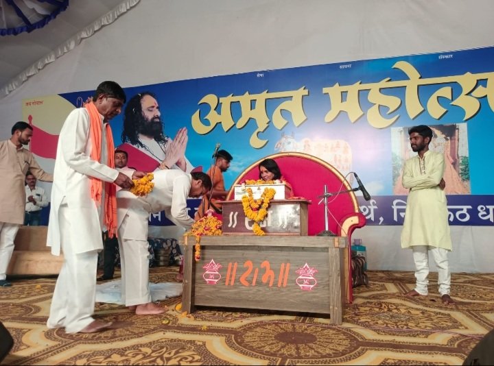 रतलाम: श्रीमद् भागवत कथा में पहुंचकर विधायक दिलीप मकवाना ने लिया धर्म लाभ रतलाम: श्रीमद् भागवत कथा में पहुंचकर विधायक दिलीप मकवाना ने लिया धर्म लाभ