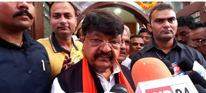 रतलाम: भाजपा के राष्ट्रीय महासचिव कैलाश विजयवर्गीय रतलाम आए, भाजपा नेताओं से की मुलाकात, जानिए मीडिया से चर्चा में क्या कहा रतलाम: भाजपा के राष्ट्रीय महासचिव कैलाश विजयवर्गीय रतलाम आए, भाजपा नेताओं से की मुलाकात, जानिए मीडिया से चर्चा में क्या कहा