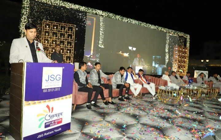 रतलाम: जैन सोशल ग्रुप मध्य प्रदेश रीजन का शपथ ग्रहण समारोह संपन्न रतलाम: जैन सोशल ग्रुप मध्य प्रदेश रीजन का शपथ ग्रहण समारोह संपन्न