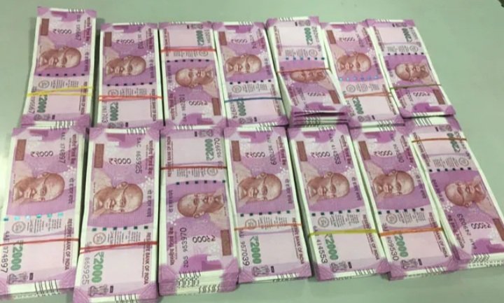 आरबीआई ने 2000 रुपये का नोट सर्कुलेशन से लिया वापस, 30 सितंबर तक बैंकों में बदल सकेंगे नोट आरबीआई ने 2000 रुपये का नोट सर्कुलेशन से लिया वापस, 30 सितंबर तक बैंकों में बदल सकेंगे नोट