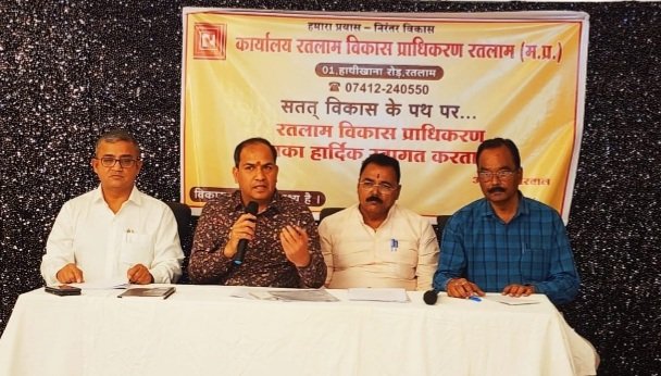 रतलाम: आरडीए विकसित करेगा शहर की सबसे बड़ी कॉलोनी, अध्यक्ष अशोक पोरवाल ने प्रेस वार्ता में विस्तार से दी जानकारी रतलाम: आरडीए विकसित करेगा शहर की सबसे बड़ी कॉलोनी, अध्यक्ष अशोक पोरवाल ने प्रेस वार्ता में विस्तार से दी जानकारी