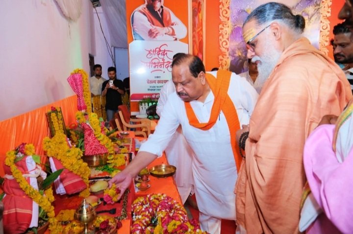 रतलाम: भगवान का चिंतन ही बुरी परिस्थितियों से बचाएगा – महामण्डलेश्वर स्वामी श्री चिदम्बरानंदजी सरस्वती,- चेतन्य काश्यप फाउंडेशन एवं श्री हरिहर सेवा समिति के तत्वावधान में श्रीमद् भागवत कथा ज्ञानयज्ञ का दूसरा दिन रतलाम: भगवान का चिंतन ही बुरी परिस्थितियों से बचाएगा – महामण्डलेश्वर स्वामी श्री चिदम्बरानंदजी सरस्वती,- चेतन्य काश्यप फाउंडेशन एवं श्री हरिहर सेवा समिति के तत्वावधान में श्रीमद् भागवत कथा ज्ञानयज्ञ का दूसरा दिन