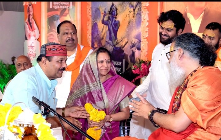 रतलाम: धर्मनिष्ट होकर देश, धर्म और संस्कृति से जुडे़ रहे – महामण्डलेश्वर स्वामी श्री चिदम्बरानंद सरस्वतीजी,- रविवार को होगा श्रीमद् भागवत कथा ज्ञानयज्ञ का विश्राम सत्र- चेतन्य काश्यप फाउंडेशन एवं श्री हरिहर सेवा समिति द्वारा आयोजित श्रीमद् भागवत कथा ज्ञानयज्ञ का छटा दिन रतलाम: धर्मनिष्ट होकर देश, धर्म और संस्कृति से जुडे़ रहे – महामण्डलेश्वर स्वामी श्री चिदम्बरानंद सरस्वतीजी,- रविवार को होगा श्रीमद् भागवत कथा ज्ञानयज्ञ का विश्राम सत्र- चेतन्य काश्यप फाउंडेशन एवं श्री हरिहर सेवा समिति द्वारा आयोजित श्रीमद् भागवत कथा ज्ञानयज्ञ का छटा दिन