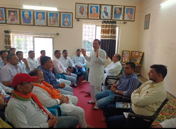 रतलाम: ग्रामीण विधानसभा में आयोजित कार्यक्रम को लेकर बनी रूपरेखा,विधायक दिलीप मकवाना की उपस्थिति में ग्राम तितरी में होगा हितग्राही सम्मेलन रतलाम: ग्रामीण विधानसभा में आयोजित कार्यक्रम को लेकर बनी रूपरेखा,विधायक दिलीप मकवाना की उपस्थिति में ग्राम तितरी में होगा हितग्राही सम्मेलन