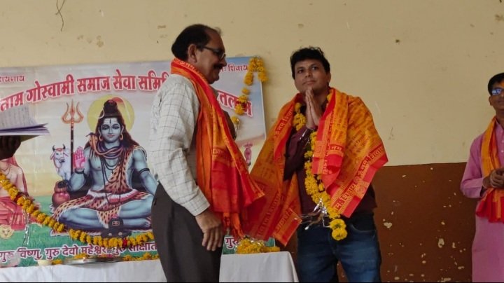 रतलाम: वैदिक शिक्षा के लिए गोस्वामी समाज शुरू करेगा जिले में गुरूकुल ,- बैठक में संतो के समाधि स्थल को एंव मठ मंदिरों को अतिक्रमण मुक्त कराने का भी निर्णय रतलाम: वैदिक शिक्षा के लिए गोस्वामी समाज शुरू करेगा जिले में गुरूकुल ,- बैठक में संतो के समाधि स्थल को एंव मठ मंदिरों को अतिक्रमण मुक्त कराने का भी निर्णय