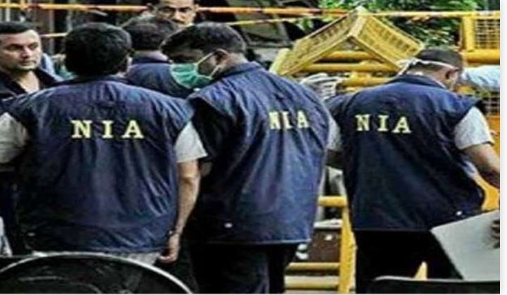 रतलाम: राष्ट्रीय जांच एजेंसी ( NIA) की टीम आई रतलाम, जानिए किस मामले की चल रही जांच और क्या है मामला रतलाम: राष्ट्रीय जांच एजेंसी ( NIA) की टीम आई रतलाम, जानिए किस मामले की चल रही जांच और क्या है मामला