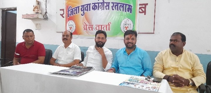 रतलाम: कांग्रेस में सर्वे के आधार पर जिताऊं उम्मीदवार को मिलेगा टिकट, युवा कांग्रेस के राष्ट्रीय सचिव ने पत्रकारों से चर्चा में कहा रतलाम: कांग्रेस में सर्वे के आधार पर जिताऊं उम्मीदवार को मिलेगा टिकट, युवा कांग्रेस के राष्ट्रीय सचिव ने पत्रकारों से चर्चा में कहा