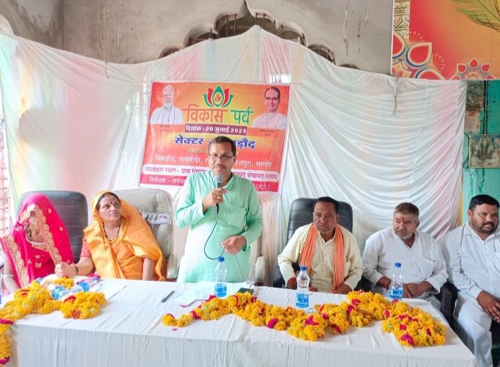 विकास पर्व : विधायक दिलीप मकवाना ने 265 लाख के विकास कार्यों का किया शिलापूजन व लोकार्पण विकास पर्व : विधायक दिलीप मकवाना ने 265 लाख के विकास कार्यों का किया शिलापूजन व लोकार्पण