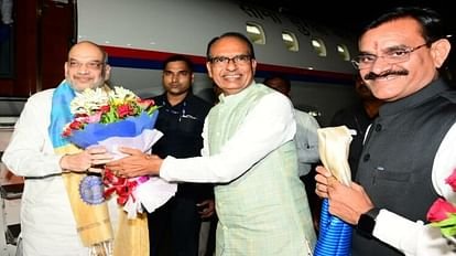 भाजपा की बड़ी बैठक: शाह ने दिए चुनाव में जीत के मंत्र, विजय संकल्प के साथ मैदान में उतरेगी पार्टी भाजपा की बड़ी बैठक: शाह ने दिए चुनाव में जीत के मंत्र, विजय संकल्प के साथ मैदान में उतरेगी पार्टी
