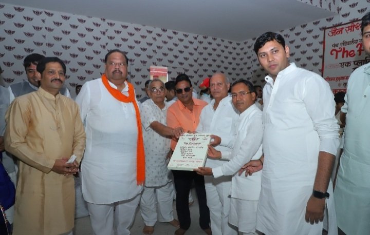 रतलाम: जैन सोशल ग्रुप रतलाम यूथ द्वारा पंच रविवारीय प्रवचन उत्सव का समापन, मुख्य अतिथि शहर विधायक चैतन्य काश्यप ने किया संबोधित रतलाम: जैन सोशल ग्रुप रतलाम यूथ द्वारा पंच रविवारीय प्रवचन उत्सव का समापन, मुख्य अतिथि शहर विधायक चैतन्य काश्यप ने किया संबोधित