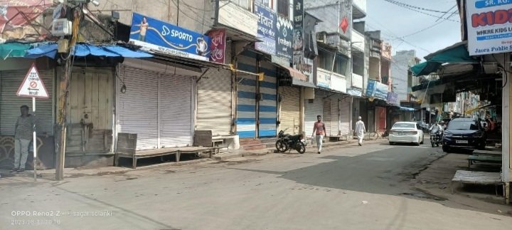 रतलाम: जावरा को जिला बनाने की मांग पर बंद रहा जावरा, मंडी-स्कूल भी रहे बंद रतलाम: जावरा को जिला बनाने की मांग पर बंद रहा जावरा, मंडी-स्कूल भी रहे बंद