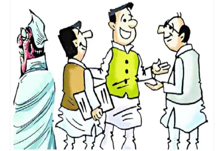 रतलाम: विधानसभा चुनाव – दावेदारों की परीक्षा कल से, शुरू होगा भाजपा का सर्वे, अन्य राज्य के 5 विधायक रात तक पहुंचेंगे रतलाम, आज भोपाल में हुआ प्रशिक्षण रतलाम: विधानसभा चुनाव – दावेदारों की परीक्षा कल से, शुरू होगा भाजपा का सर्वे, अन्य राज्य के 5 विधायक रात तक पहुंचेंगे रतलाम, आज भोपाल में हुआ प्रशिक्षण