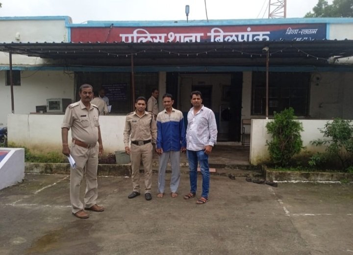 रतलाम: धराड़ उपविद्युत केन्द्र में चोरी करने वाले आरोपी बिलपांक पुलिस की गिरफ्त में रतलाम: धराड़ उपविद्युत केन्द्र में चोरी करने वाले आरोपी बिलपांक पुलिस की गिरफ्त में