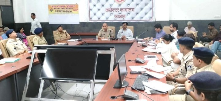 रतलाम: पुलिस और प्रशासन के अधिकारी निर्वाचन के दृष्टिगत संयुक्त भ्रमण करेंगे,कानून व्यवस्था को लेकर कलेक्टर और एसपी ने ली संयुक्त बैठक रतलाम: पुलिस और प्रशासन के अधिकारी निर्वाचन के दृष्टिगत संयुक्त भ्रमण करेंगे,कानून व्यवस्था को लेकर कलेक्टर और एसपी ने ली संयुक्त बैठक