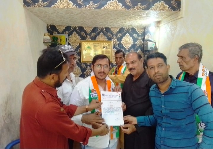 रतलाम : उदित मूणत कांग्रेस अल्पसंख्यक विभाग के जिला महासचिव पद पर मनोनीत रतलाम : उदित मूणत कांग्रेस अल्पसंख्यक विभाग के जिला महासचिव पद पर मनोनीत