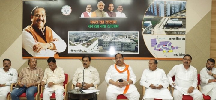 रतलाम: भाजपा की जन आशीर्वाद यात्रा 6 सितंबर को आएगी रतलाम, रतलाम विधानसभा क्षेत्र में तैयारी बैठक आयोजित,- संभाग प्रभारी डॉ. तेज बहादुर सिंह और विधायक चेतन्य काश्यप ने दिया मार्गदर्शन रतलाम: भाजपा की जन आशीर्वाद यात्रा 6 सितंबर को आएगी रतलाम, रतलाम विधानसभा क्षेत्र में तैयारी बैठक आयोजित,- संभाग प्रभारी डॉ. तेज बहादुर सिंह और विधायक चेतन्य काश्यप ने दिया मार्गदर्शन