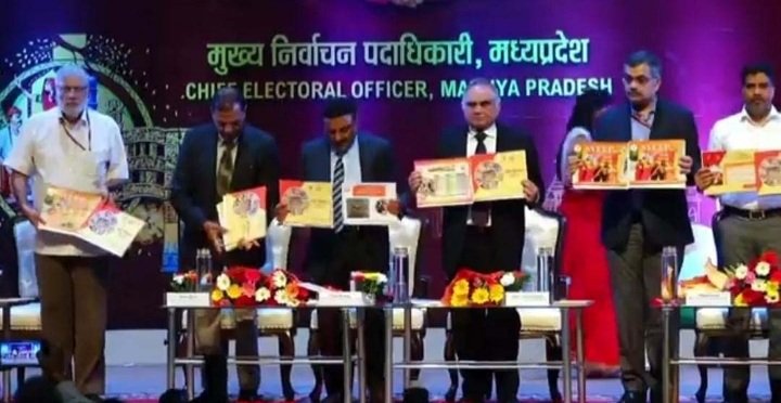रतलाम जिले का स्वीप कैलेंडर मॉडल के रूप में पूरे प्रदेश में लागू, निर्वाचन आयोग ने सराहा रतलाम जिले का स्वीप कैलेंडर मॉडल के रूप में पूरे प्रदेश में लागू, निर्वाचन आयोग ने सराहा